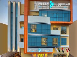 Al Khoory Inn Bur Dubai 2*