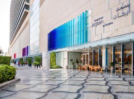Burjuman Arjaan by Rotana - Dubai 5*